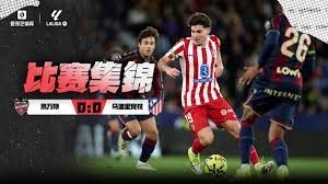 2025 年 12 月 27 日：棒球界共同庆祝历史上今天出生的巨星，包括阿罗萨雷纳等